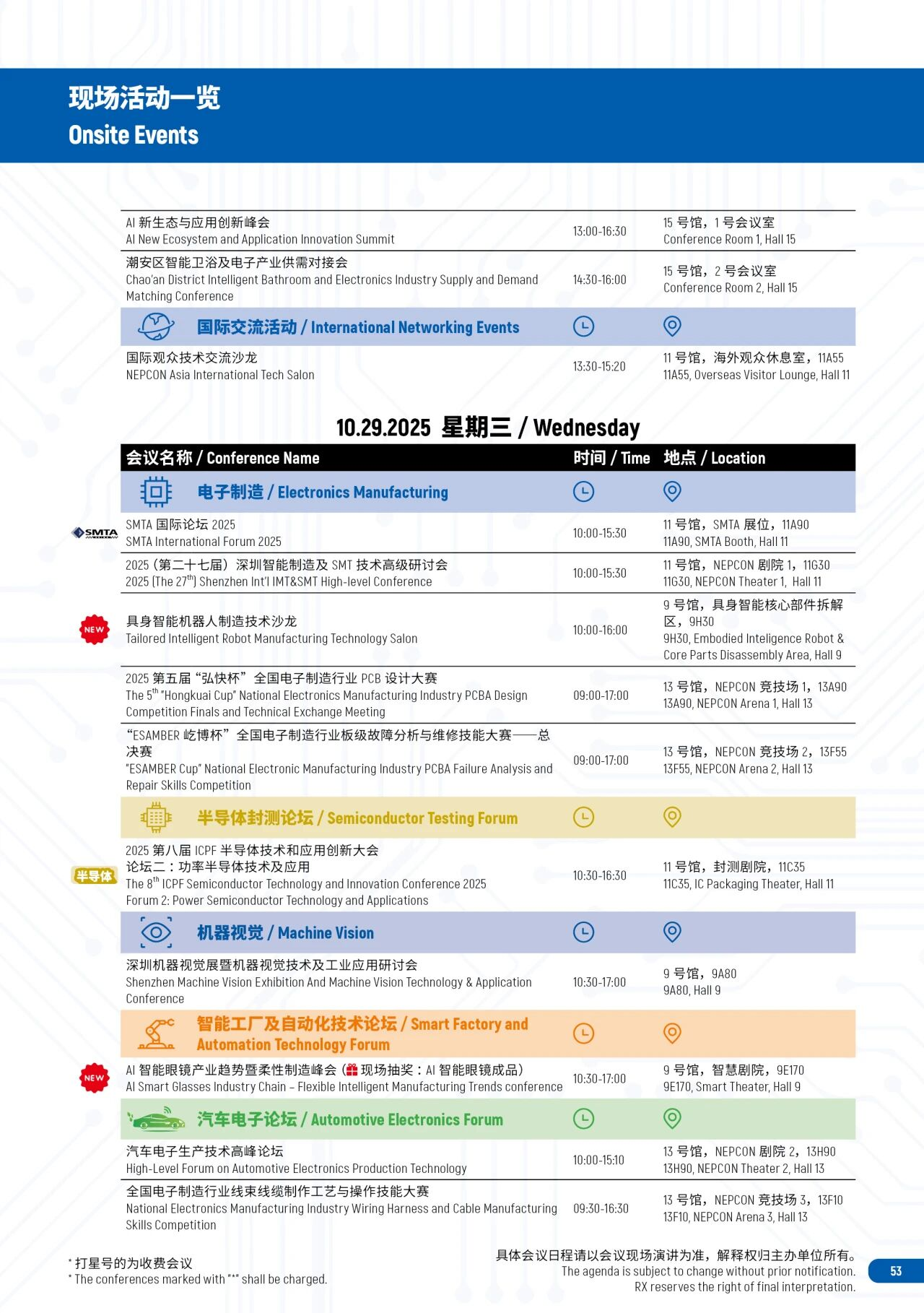 图片12.png 图片12.png
