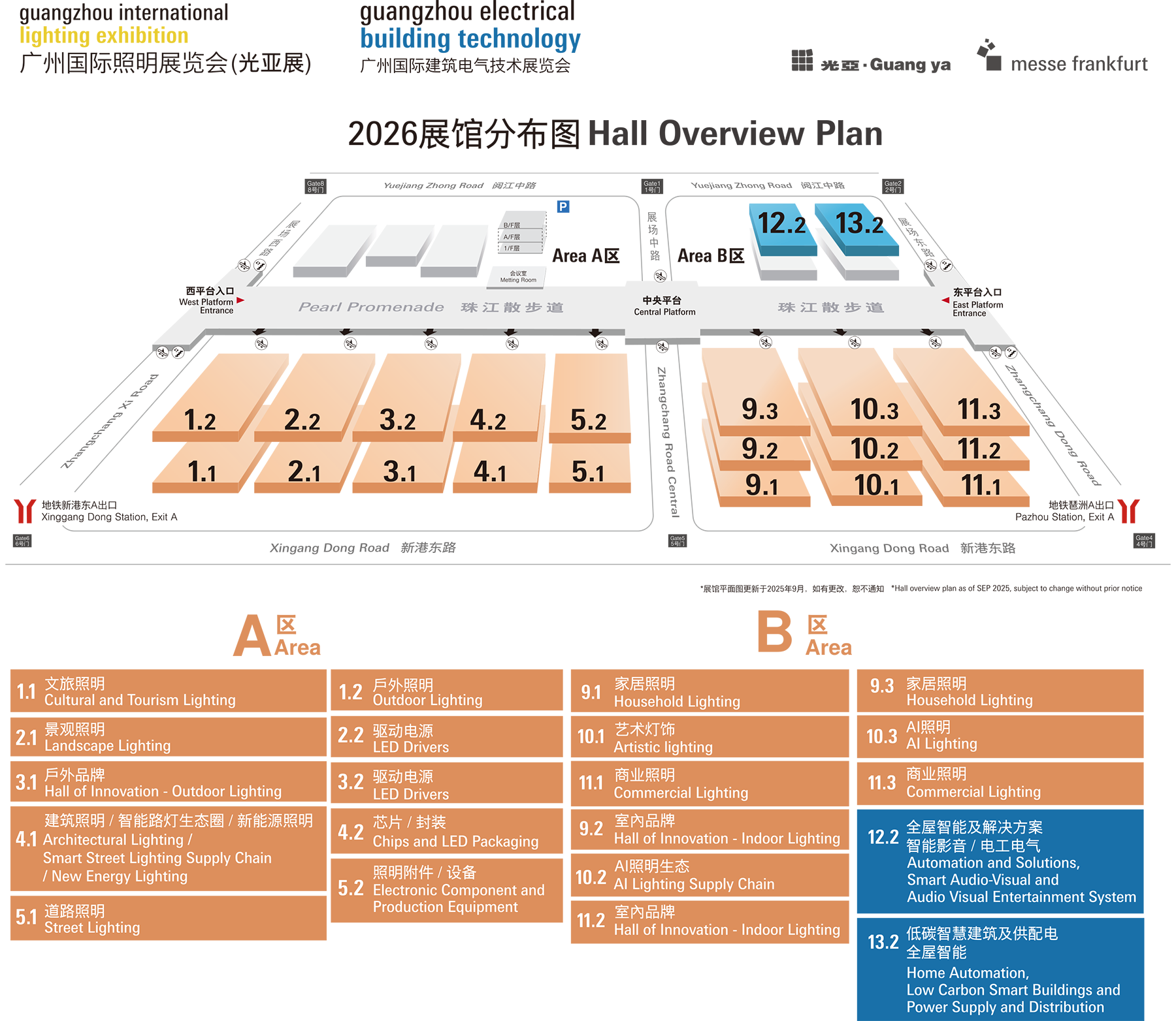 2026展馆平面图CHI+ENG_20250909.png