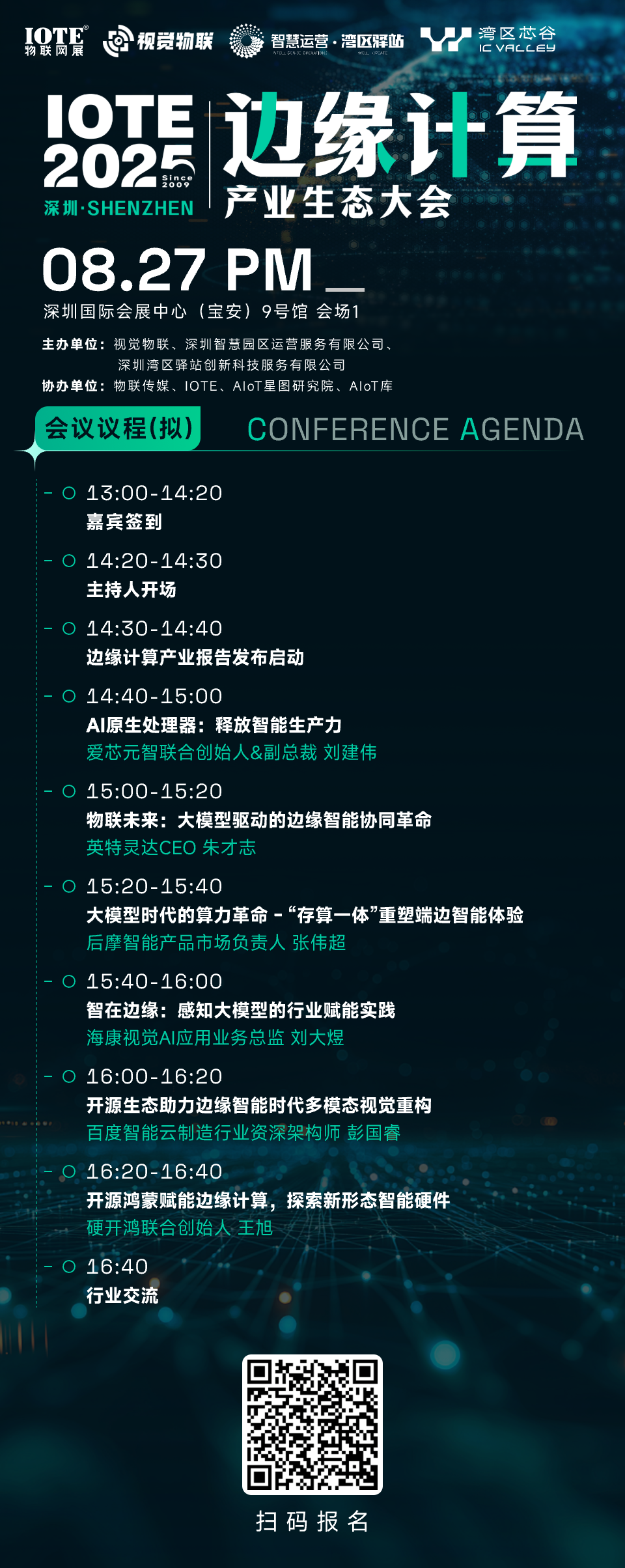 f692cc90be2e85801e0454889edf9c26.png