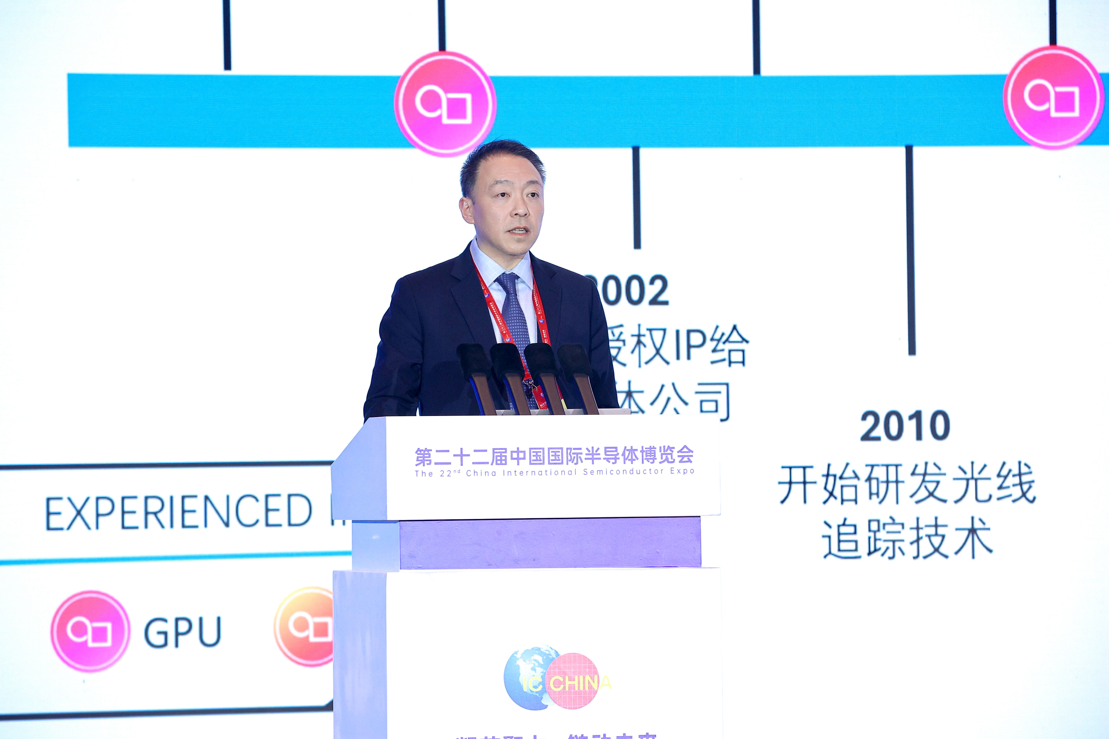微信图片_2025-11-26_135207_281.jpg