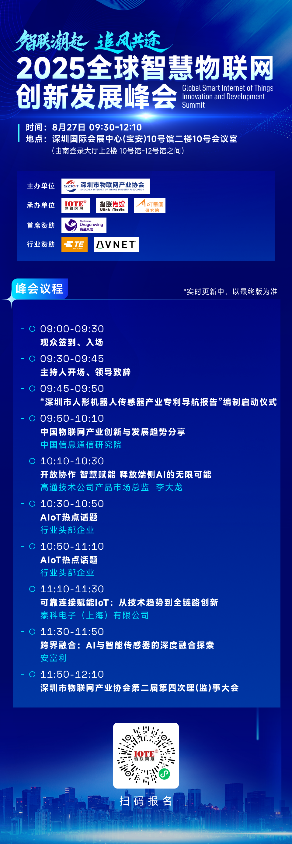 cd9d7faee3d60cc8c05d549a07501b29.png cd9d7faee3d60cc8c05d549a07501b29.png