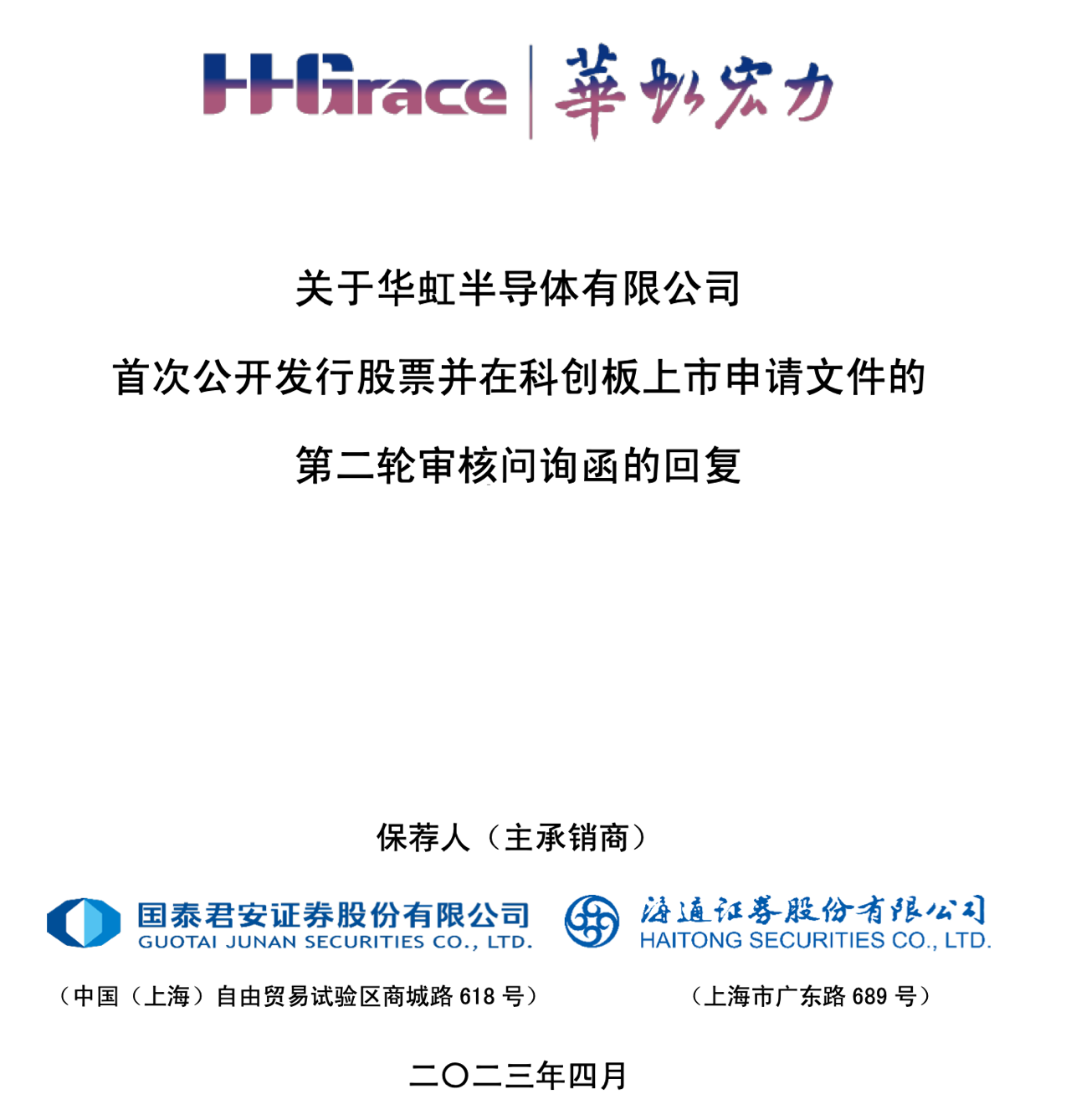 175550317622731062.png 图片 1.png