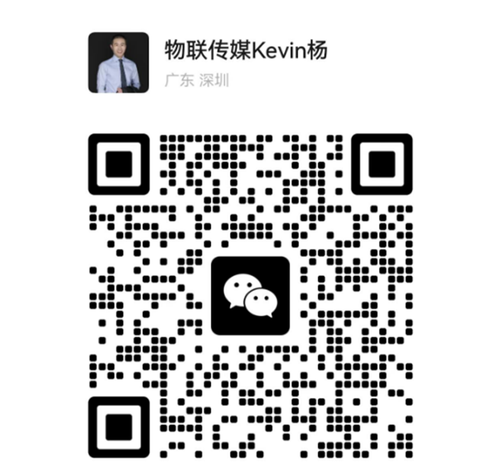 杨福二维码.jpg