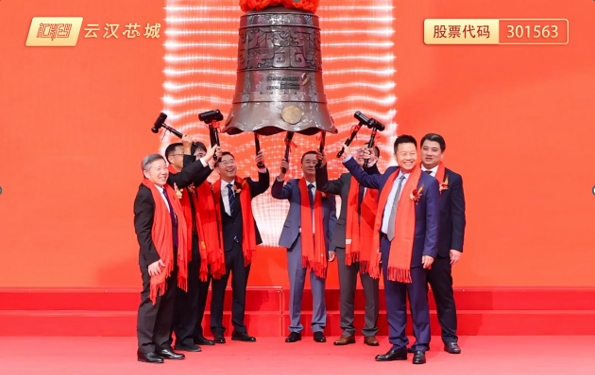 微信截图_20250930222525.png