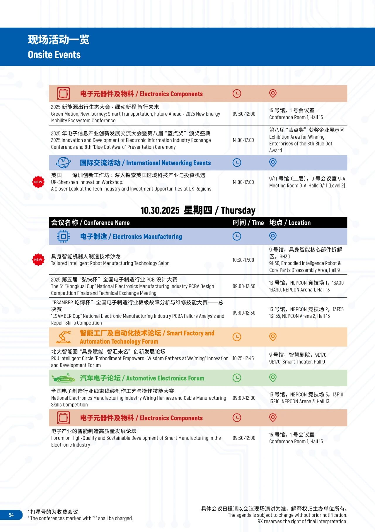 图片13.png 图片13.png