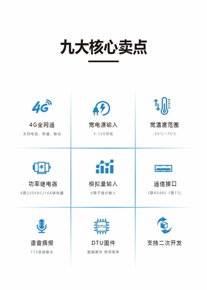 图(tú)片2.jpg