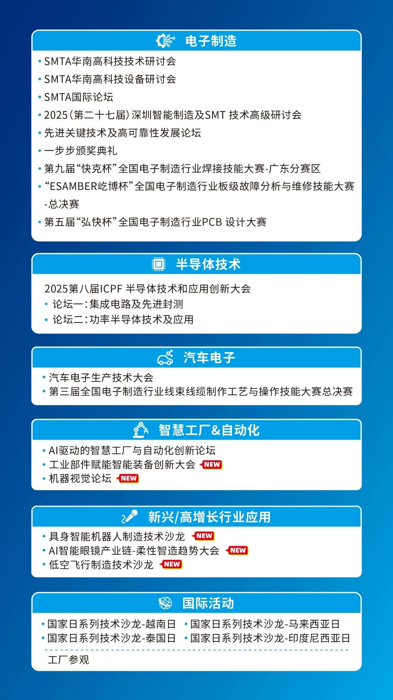 图(tú)片(piàn)12.png