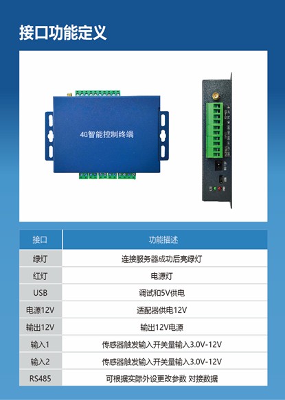 图片3.jpg